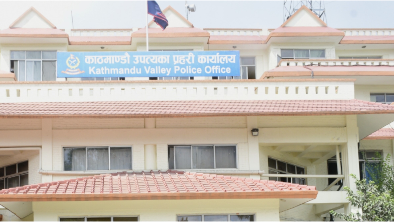 काठमाडौं उपत्यका प्रहरी कार्यालय प्रमुखमा एआइजी कार्की