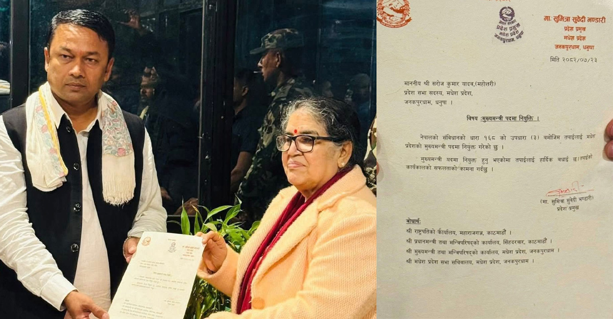 फाइल तस्बिर।