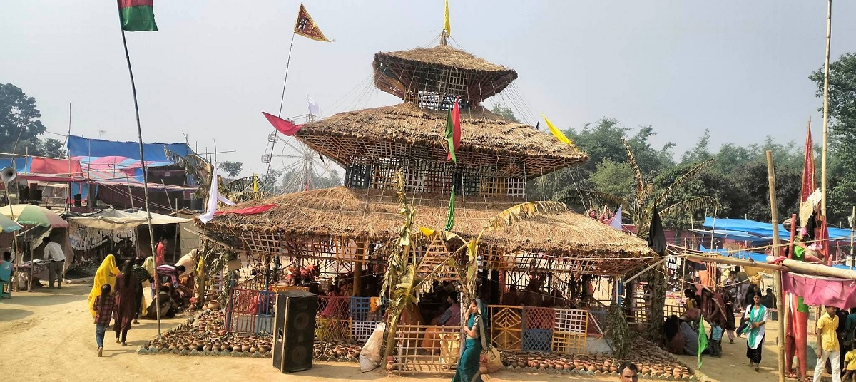 महायज्ञ भइरहेको स्थान