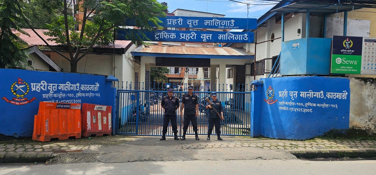 मालीगाउँ प्रहरी वृत्त। तस्बिर सौजन्यः डिएसपी सुनीलजंग शाहको फेसबुक