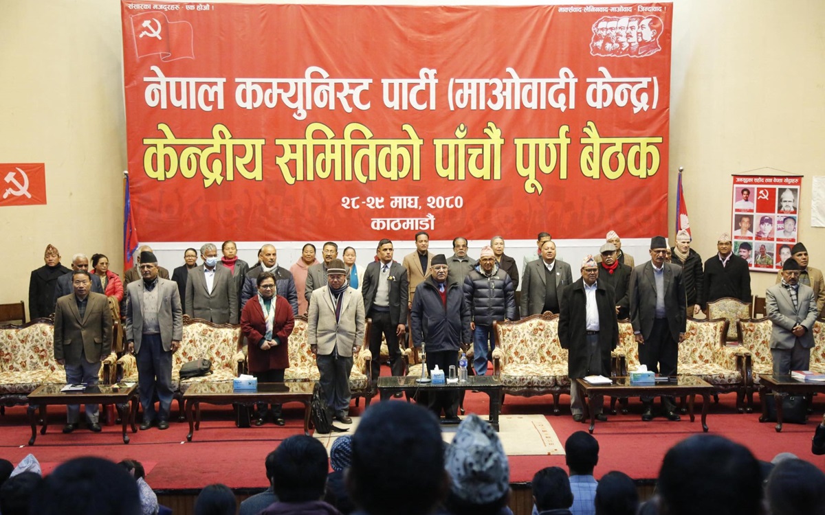 आइतबार भएको केन्द्रीय समिति बैठक। तस्बिरः नवीनबाबु गुरूङ/सेतोपाटी