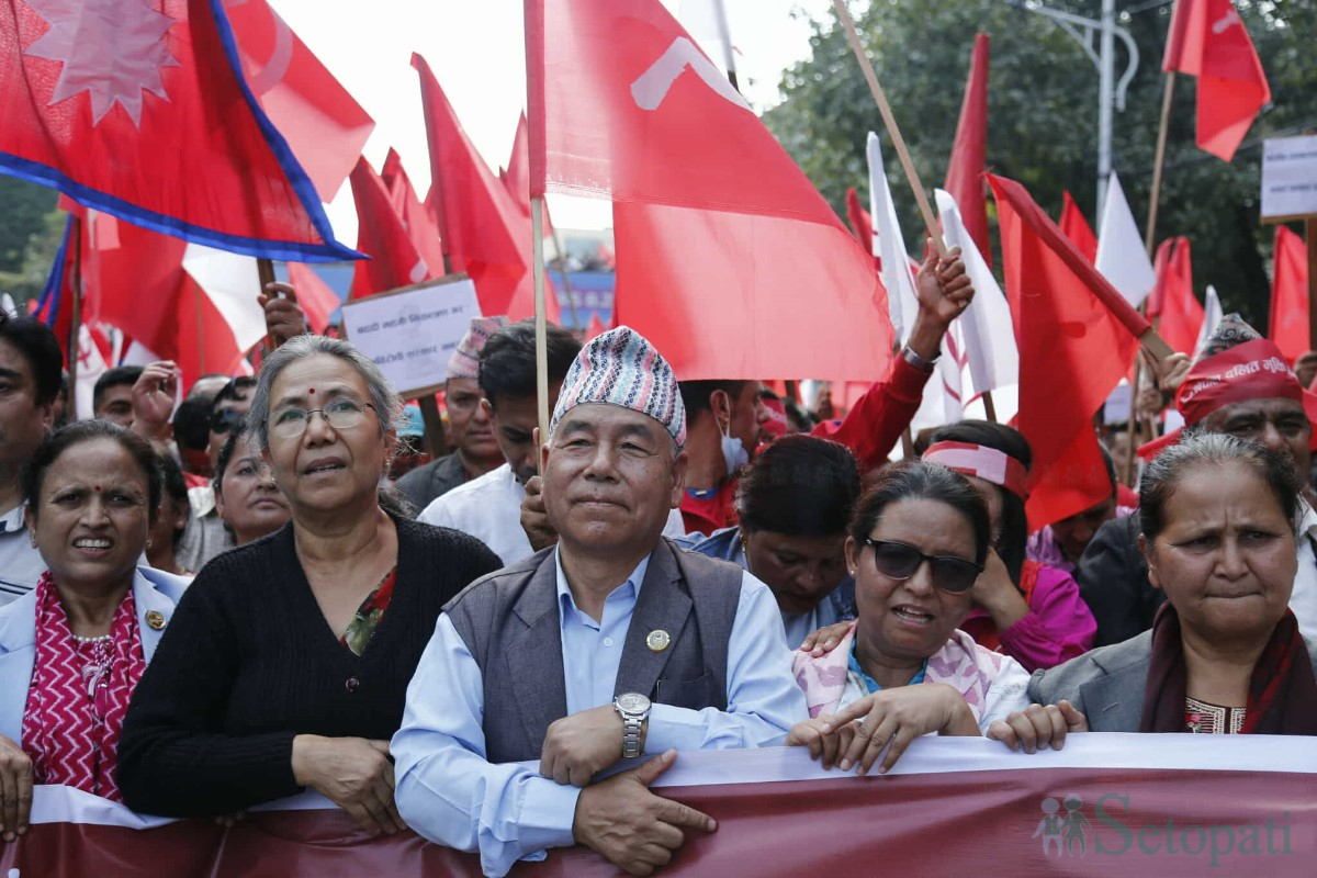 maoist-aandolan-(6)-1729925438.jpg