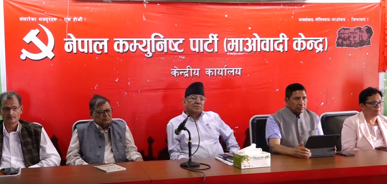 तस्बिर: नेपाल फोटो लाइब्रेरी।