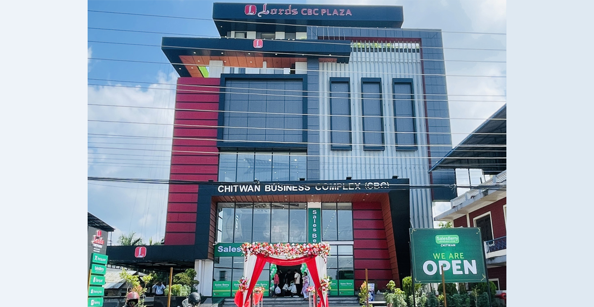 एक अर्ब ८५ करोड रुपैयाँ लगानीमा भरतपुरमा सुरू भयो होटल र मार्ट