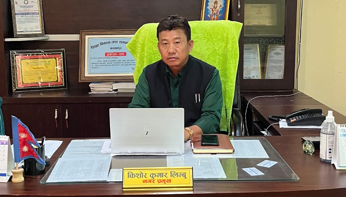 mayor-kishor-kumar-limbu1-1736339399.jpg