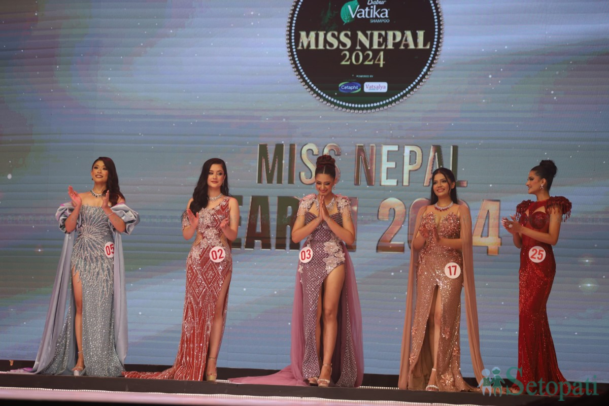 miss-nepal-(8)-1722694868.jpg