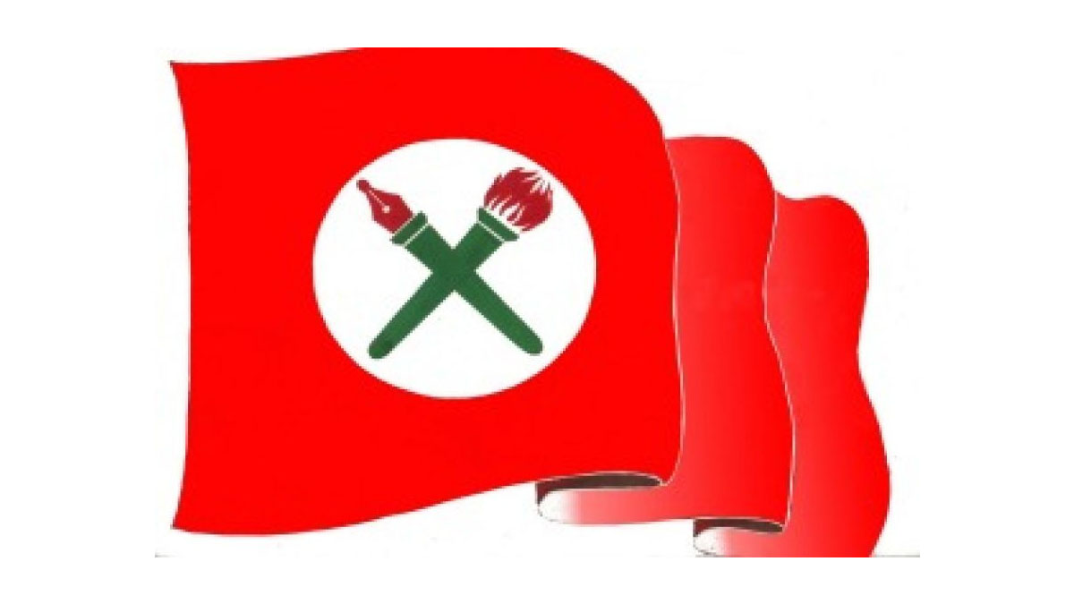 नेविसंघले माग्यो प्रधानमन्त्रीको राजीनामा