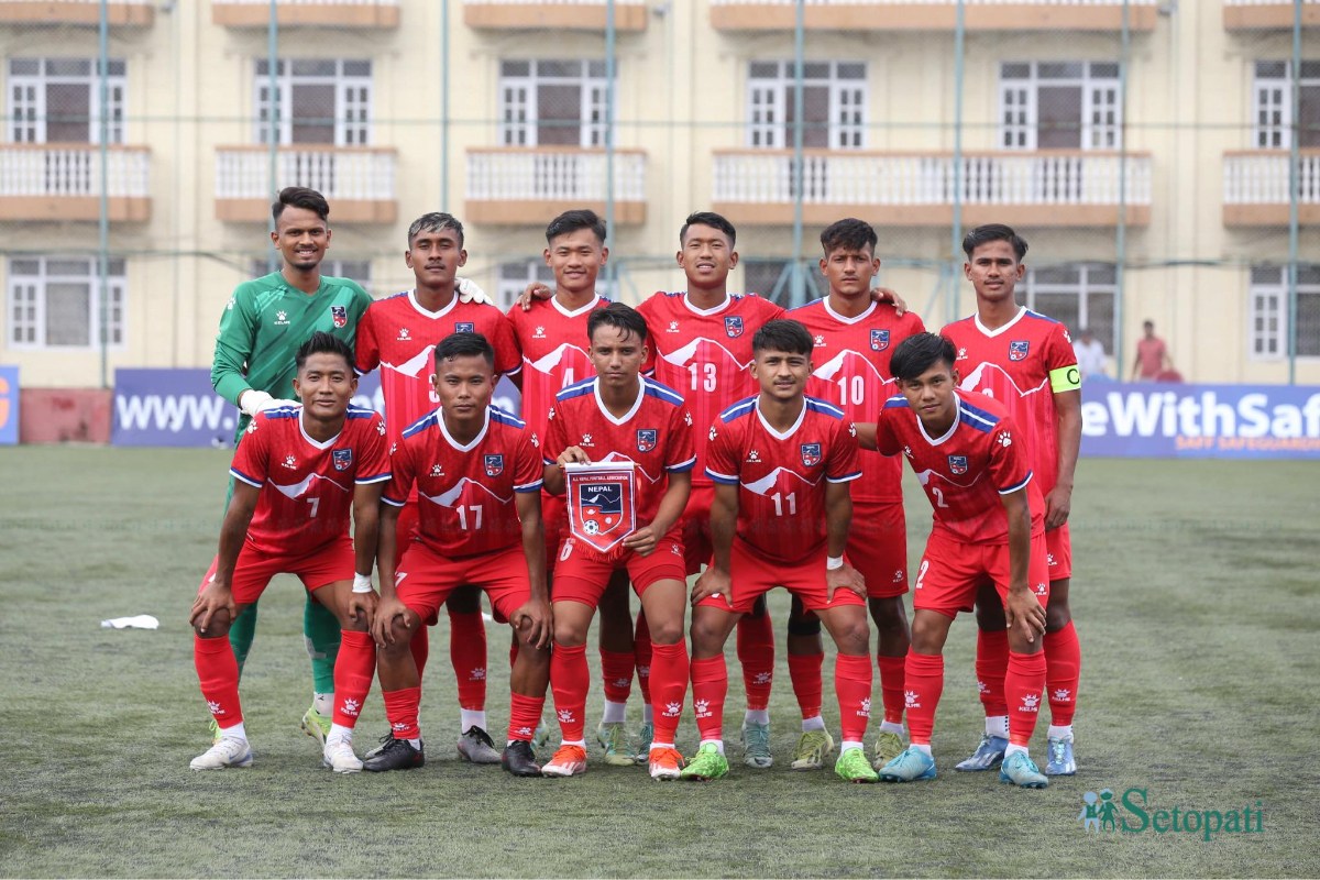 nepal-vs-bhutan-(28)-ink-1724584811.jpeg