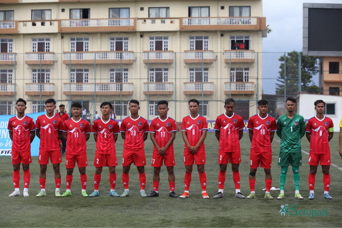 nepal-vs-bhutan-(30)-ink-1724584811.jpeg