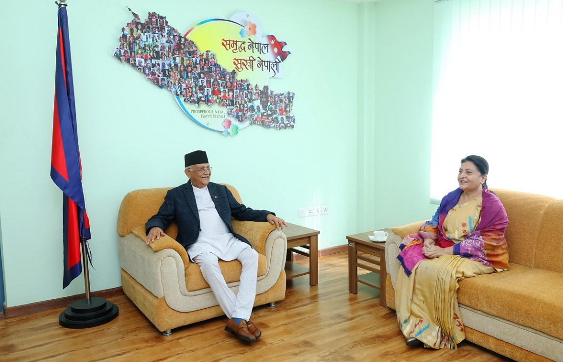 आजका तस्बिर: साउन ४