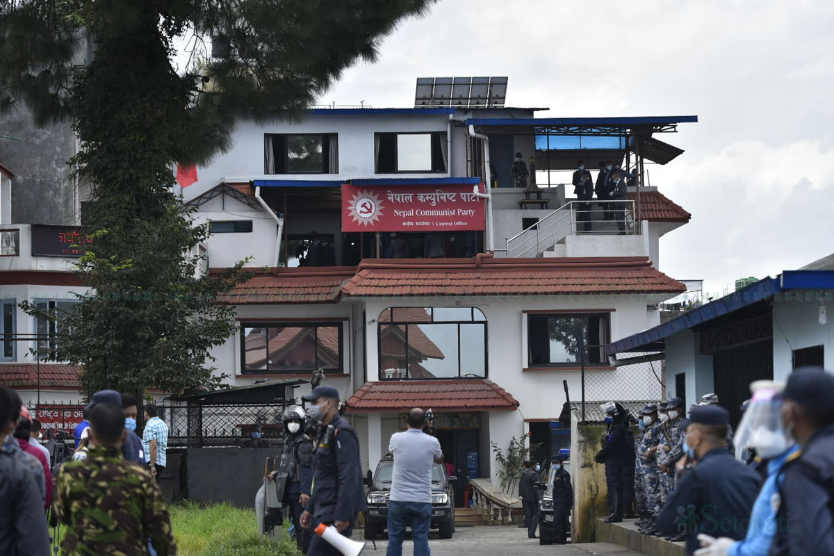 पेरिसडाँँडास्थित माओवादी केन्द्रको केन्द्रीय कार्यालय। फाइल तस्बिर।