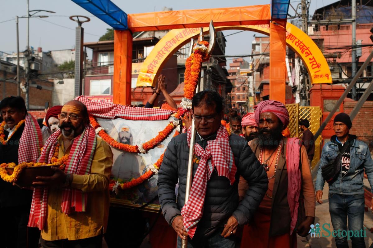 pashupatinath-baba-(2)-ink-1740379867.jpeg