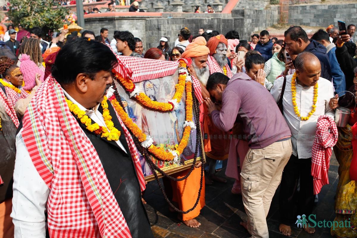 pashupatinath-baba-(5)-ink-1740379868.jpeg