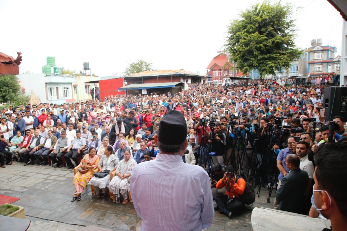 पेरिसडाँडामा माओवादीले मनायो संविधान दिवस (तस्बिरहरू)