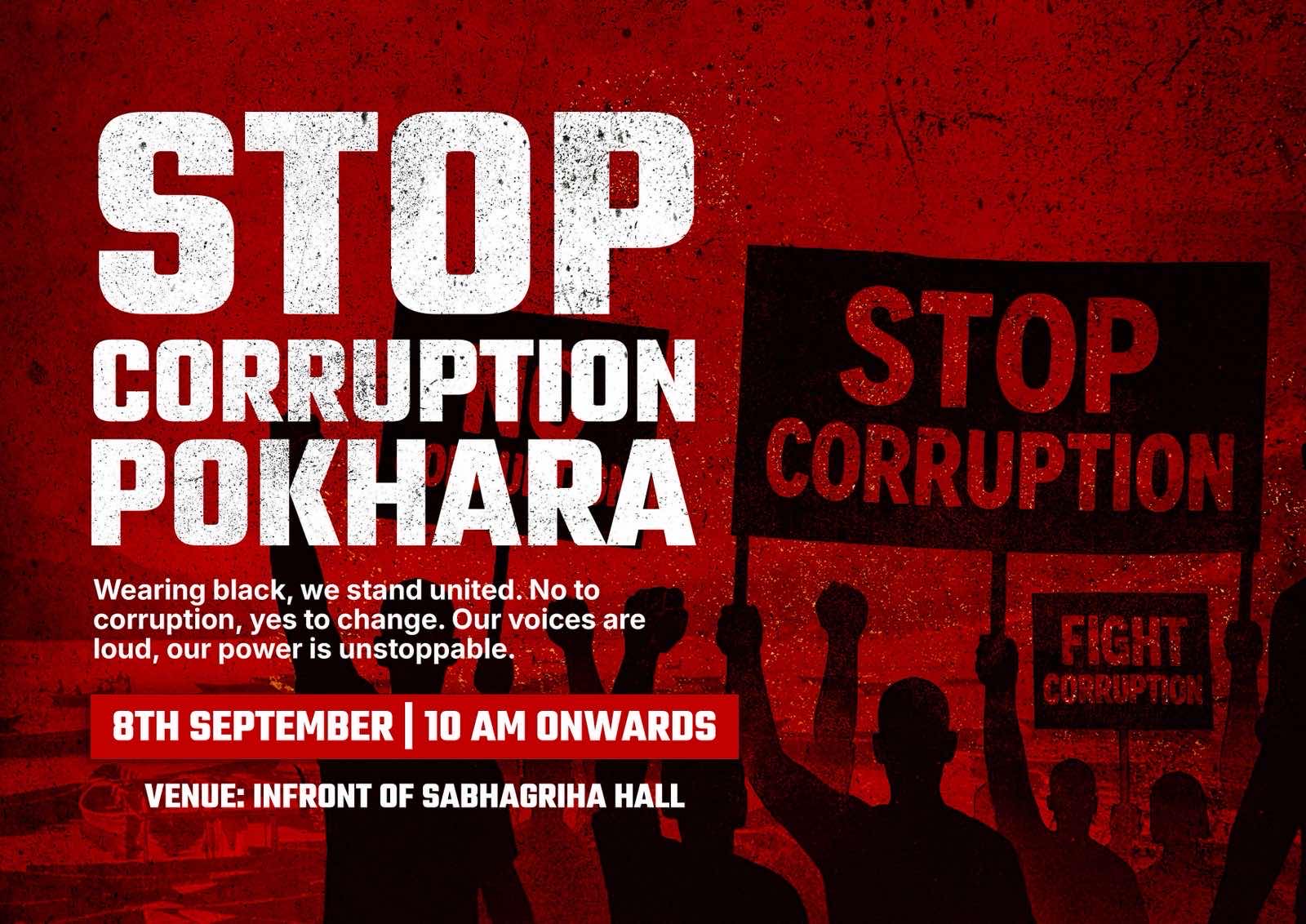 भ्रष्टाचारविरूद्ध पोखरामा पनि प्रदर्शन गर्दै जेनजी