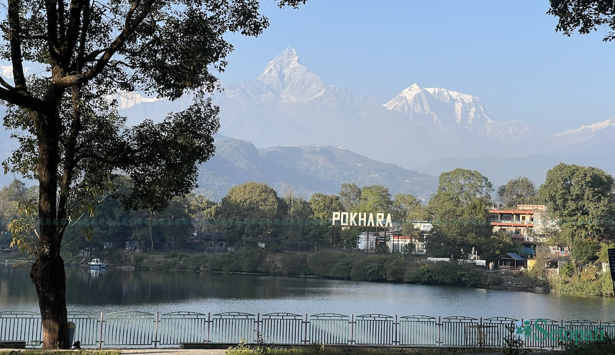 pokhara1-1735315284.jpeg