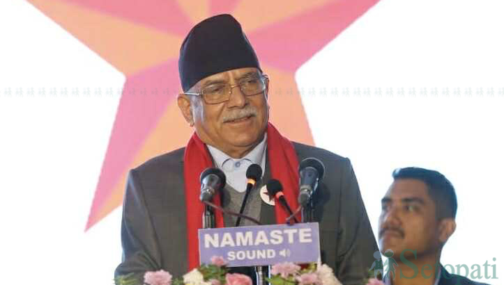 तस्बिरः नवीनबाबु गुरूङ/सेतोपाटी।