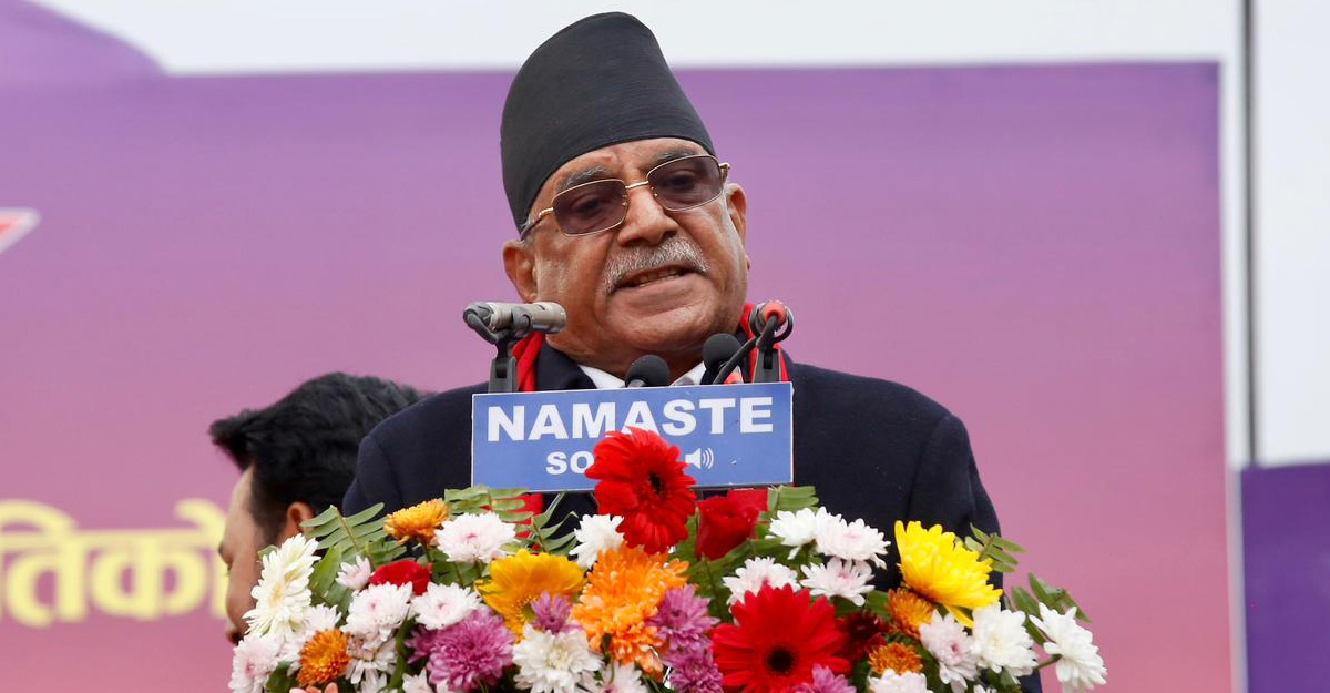 तस्बिरः प्रचण्डको सचिवालय।