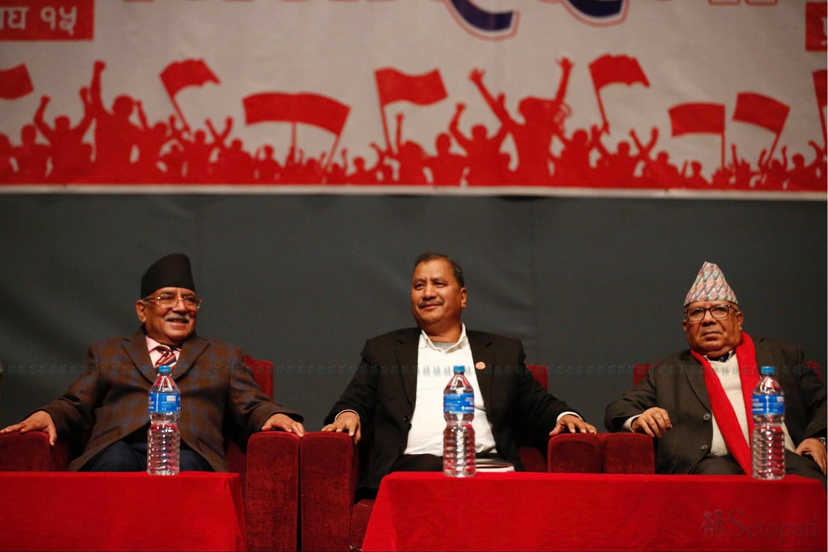 prachanda-biplab-madhab-ink-1738054852.jpeg