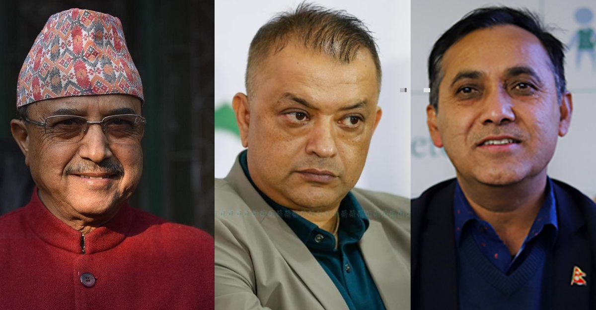 पूर्णबहादुर खड्का, गगन थापा र विश्वप्रकाश शर्मा। फाइल तस्बिर।