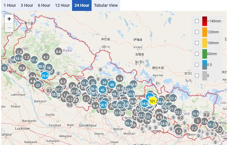 rainfall-watch-1721783101.JPG