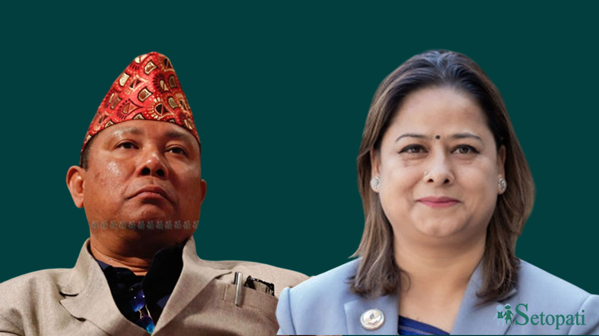 रेशम चौधरी र रञ्जिता श्रेष्ठ। फाइल तस्बिर।