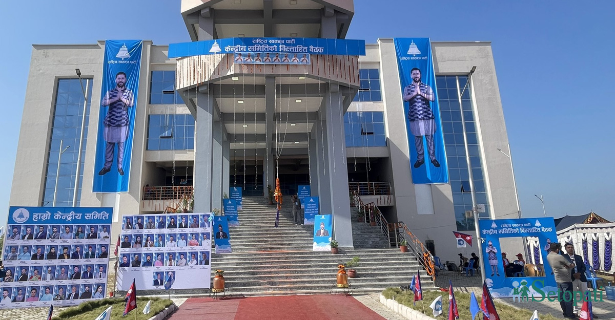 फाइल तस्बिर।