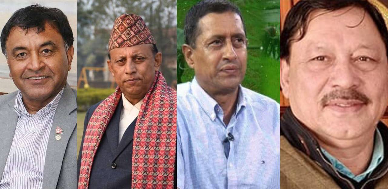 खिमलाल भट्टराई, हरि अधिकारी, शशी पौडेल र यज्ञजित शाह ।