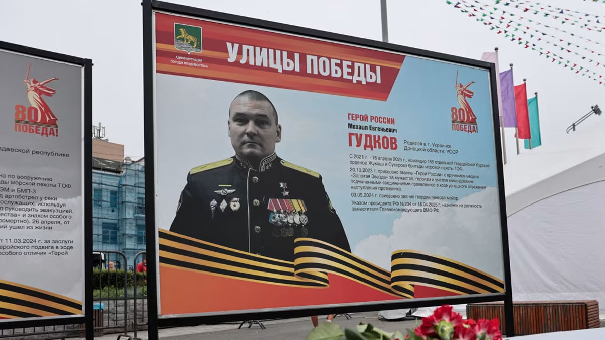 तस्बिरः सिएनएन।