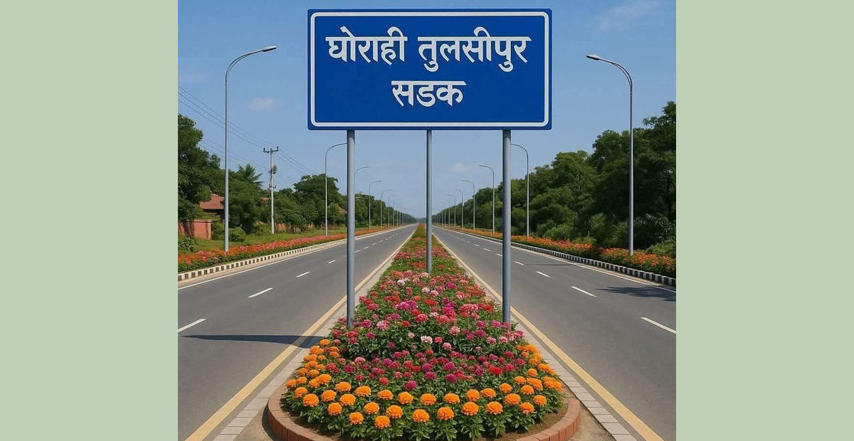 स्केच।