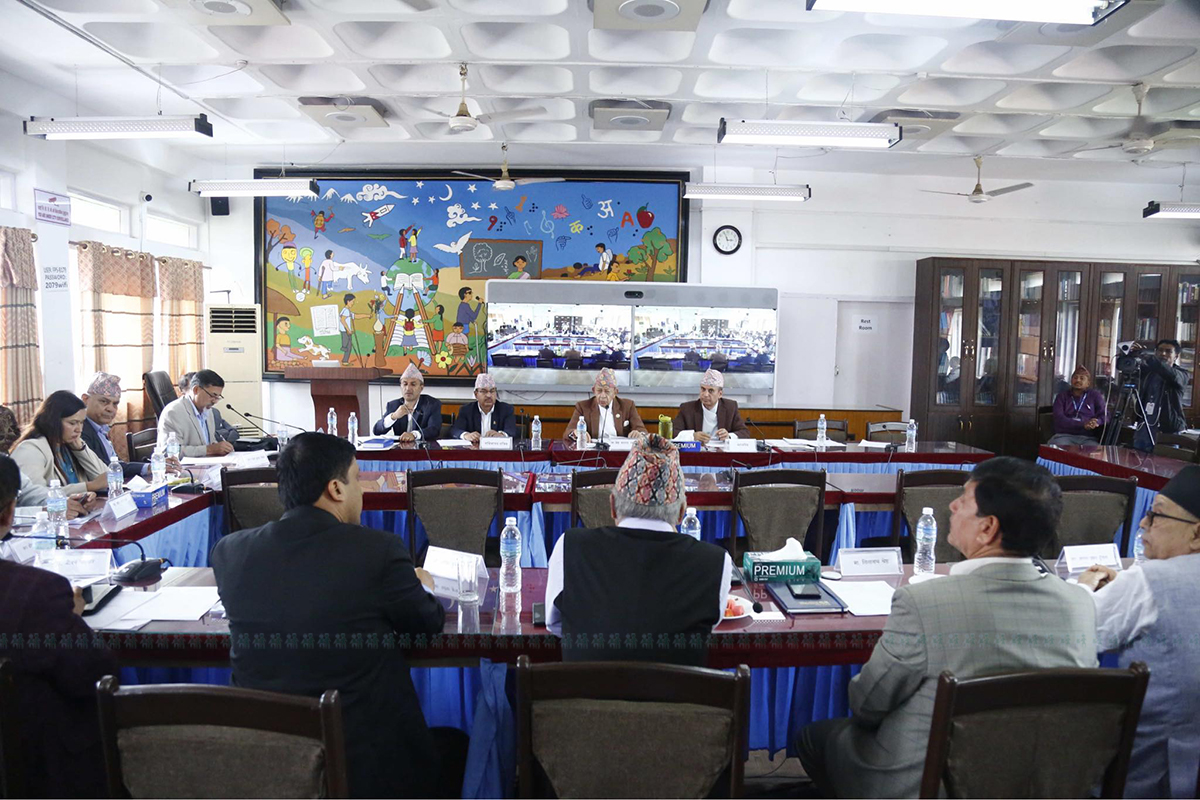 सभापति चयन गर्न संसदीय सुनुवाइ समितिको बैठक बस्दै