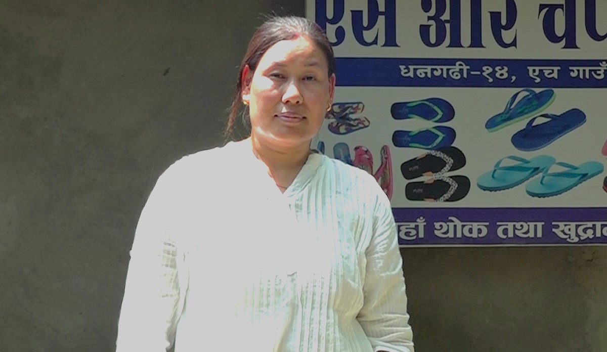 'एसआर चप्पल उद्योग' की सञ्चालक सञ्जिता रानामगर