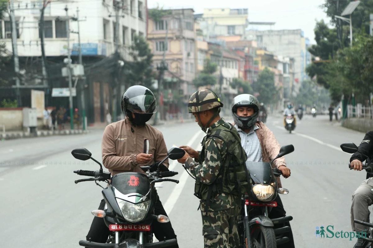 हट्यो कर्फ्यू र निषेधाज्ञा