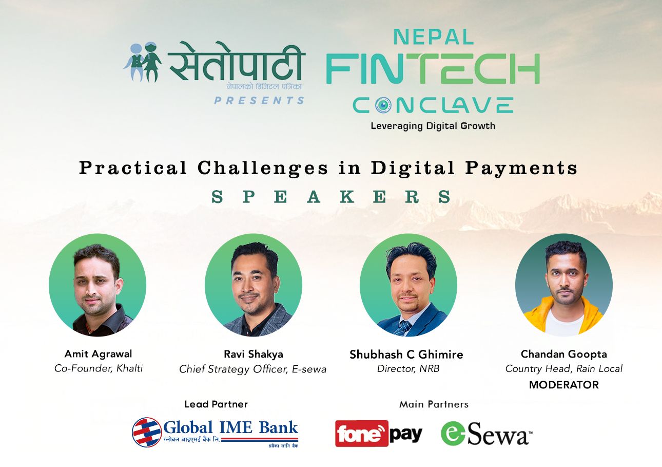 setopati-fintech1-1741514307.jpeg