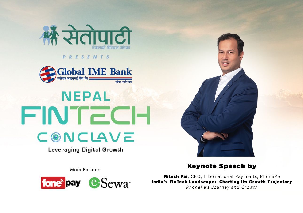 setopati-fintech4-1741514308.jpeg