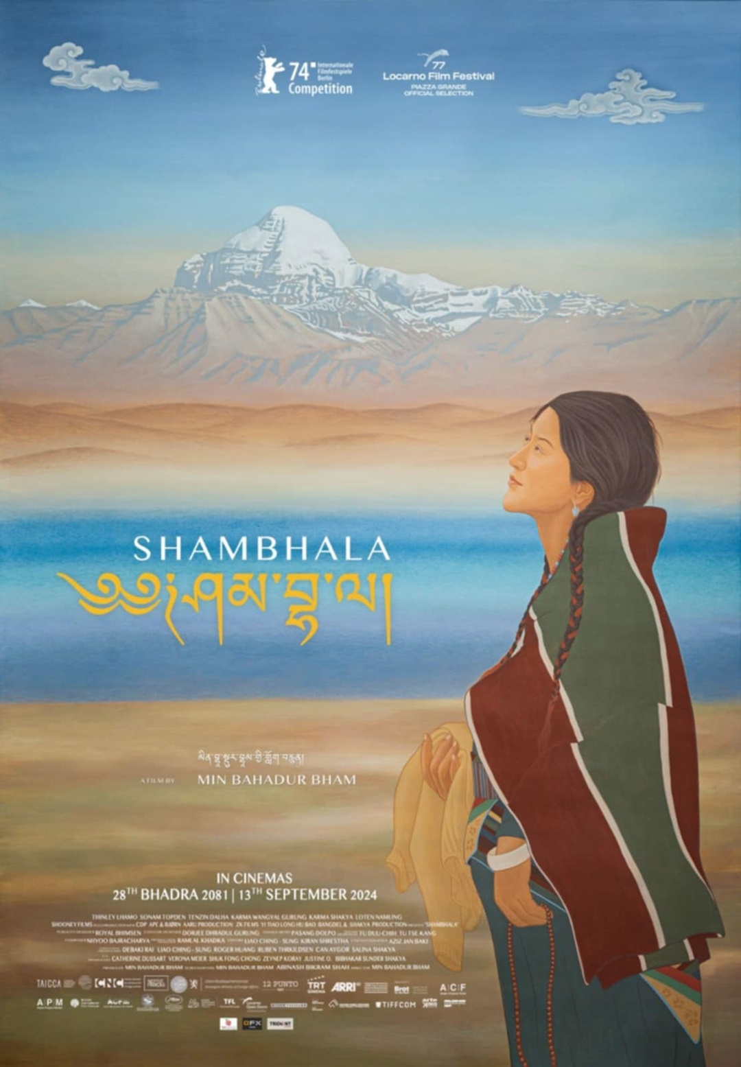 shambala-1721997781.jpg