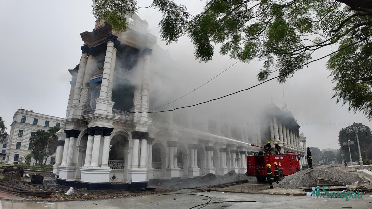 इतिहास बोकेर फेरि उभिनेछ सिंहदरबार