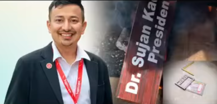 अनेरास्ववियु अध्यक्षबाट राजीनामा दिएका डा. कडरिया कार्यालय फर्कन खोजेपछि कार्यकर्ताले जलाए नेमप्लेट