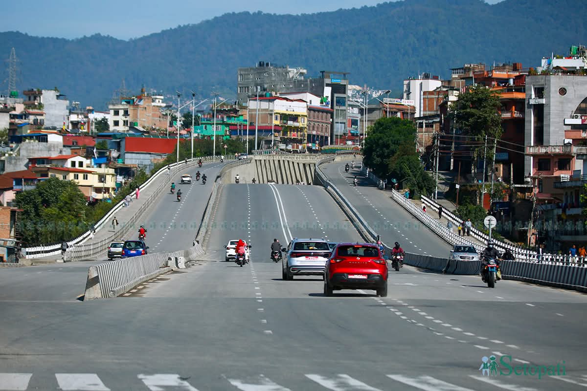 आजका तस्बिर- असोज १५