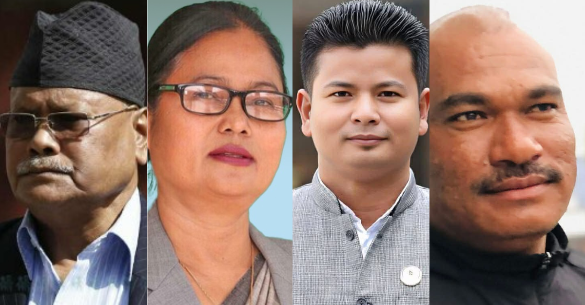 बायाँबाट क्रमश: नेपाली कांग्रेसका विजय गच्छदार, नेकपा एमालेकी भगवती चौधरी, रास्वपाका अशोककुमार चौधरी र नेकपाका दुर्गेशकुमार चौधरी।