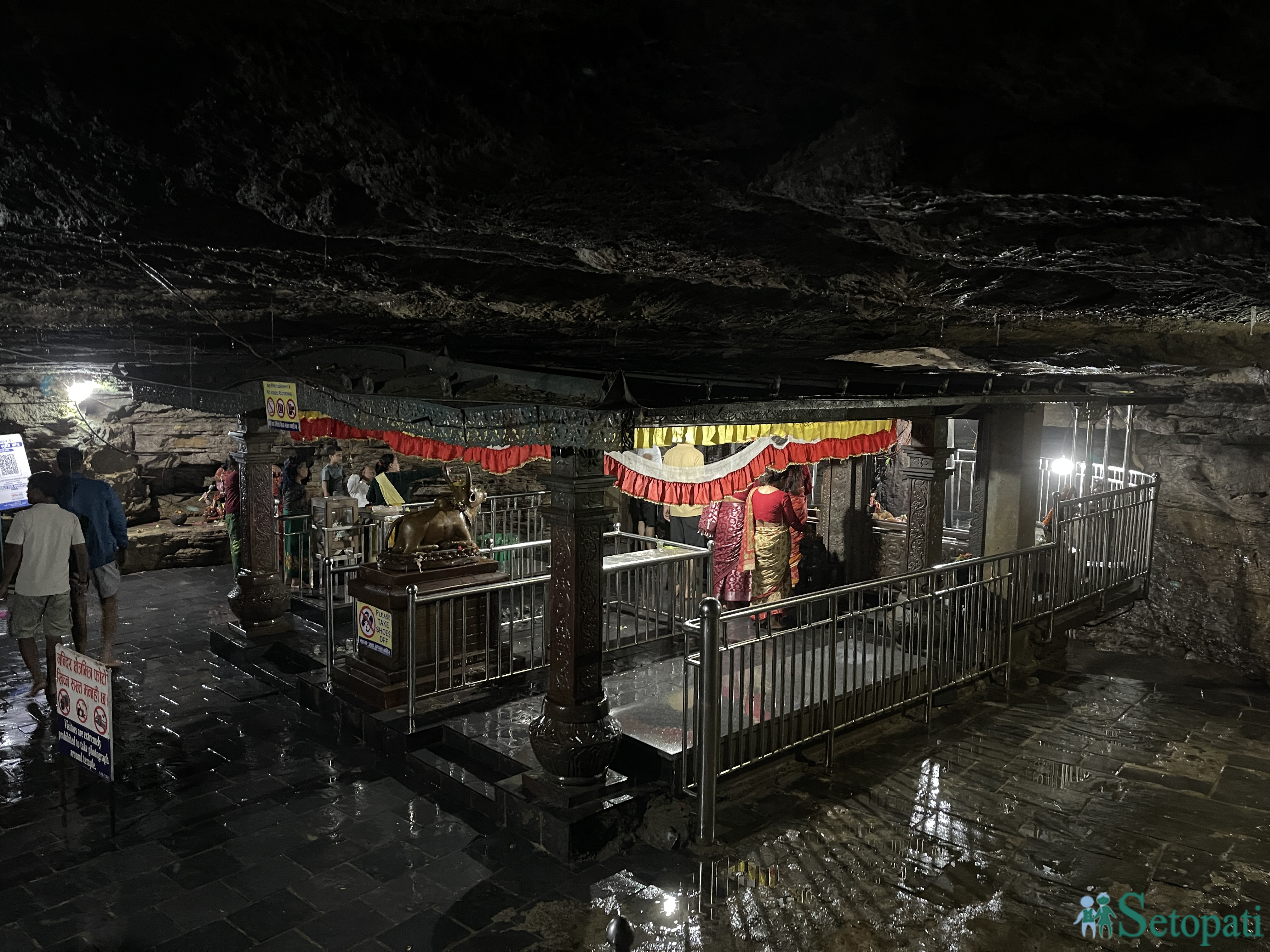 temple-in-Gupteswor-1727351370.JPG