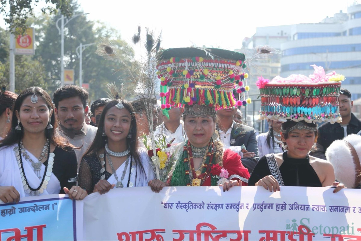 tharu-maghi-(12)-1736842159.jpg