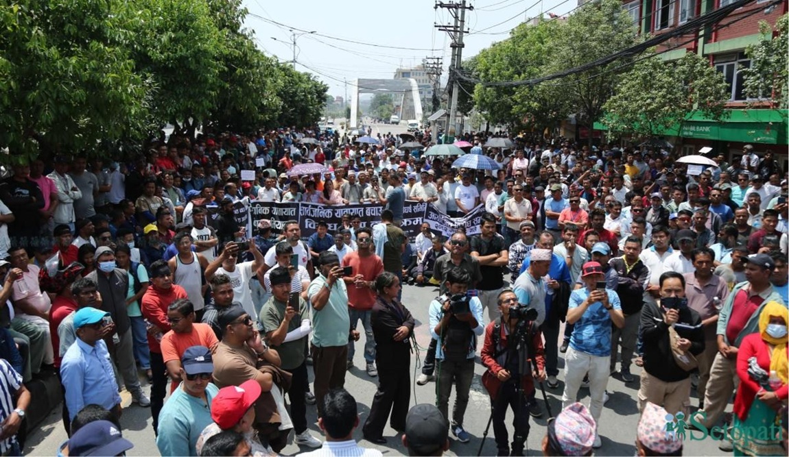 आजका तस्बिर- जेठ १८