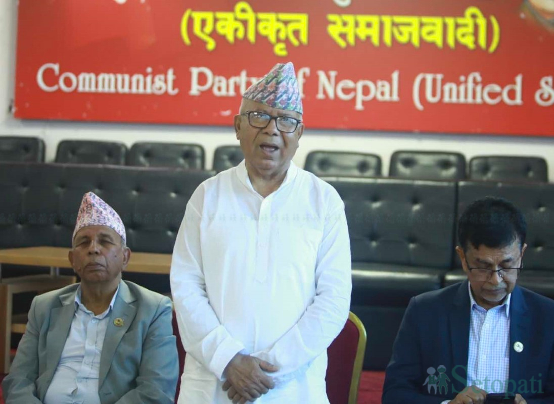 फाइल तस्बिर।